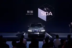 可变形还能自己充电！汽车“新物种”预计明年实现量产上市图片