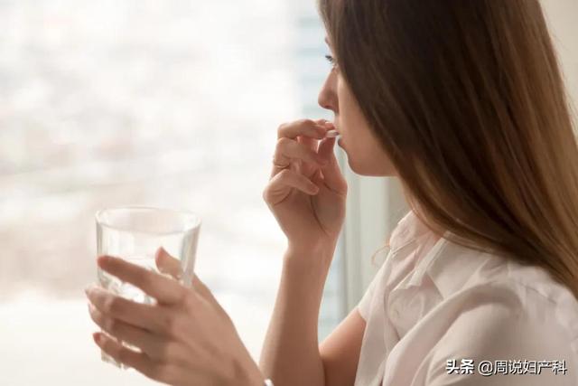 超级简单+便宜的备孕方法,全都给你整理好了