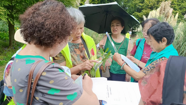 贵阳生态科普馆开展“外来入侵植物调查”活动