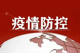 武陟县连发6个通告：刘某、孟某、古某、张某、董某、吕某、刘某核查报告公布图片