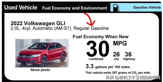 中国速腾对比美国Jetta：可不是差个8AT那么简单