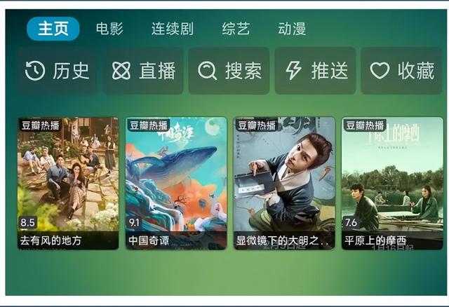 ���찲��15���ڿƼ�App