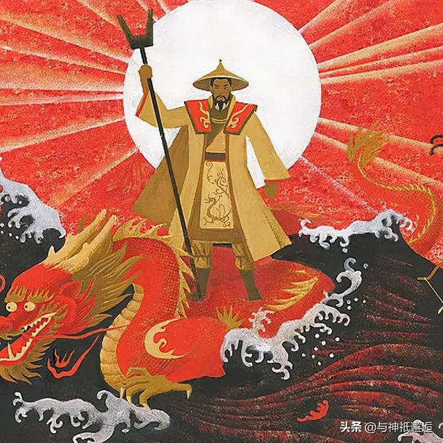 仙人斩恶龙——神话中的那些因造孽而被杀的龙