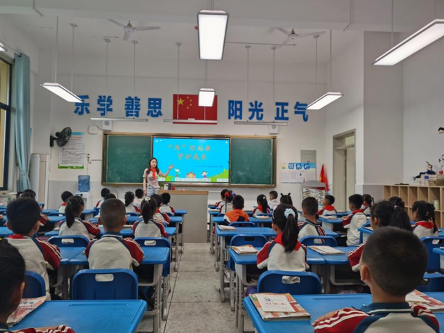 四川省民生研究会新媒体中心-官网