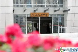 成都第一所12年制公办学校，实力非凡的“石室系”学校图片