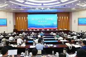 渭水西汉水上游的文化底蕴与秦人的兴起图片