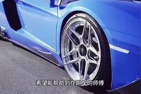 正确跑网约车技巧，绝对干货 #周口观察图片