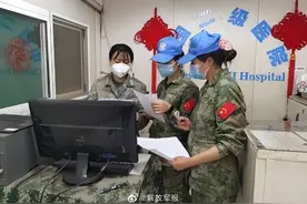 我赴刚果（金）维和医疗分队顺利完成轮换交接图片