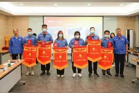 大连华润燃气公司召开“服务明星”表彰会议图片