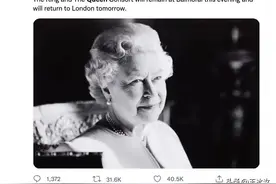经历15位英国首相，14位美国总统，回顾英女王伊丽莎白在位70年图片