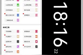 9个视如至宝的微信小程序，每一个都让人流连忘返，请你低调使用图片