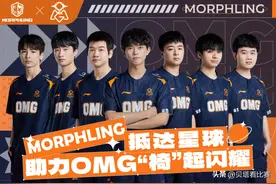 恭喜LPL！全华班再次崛起！4强仅一队有韩援，必有全华班参加MSI图片