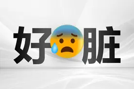 PPT不要再乱用灰色色块，画面真的脏死了！图片