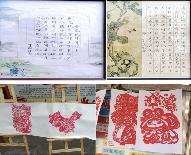 四川省民生研究会新媒体中心-官网