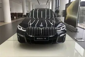 740LI：340马力+L6全进口宝马车，价格比S450L更便宜，心不心动？图片
