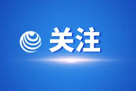 台港澳学子共聚厦门，开启文化体验之旅图片