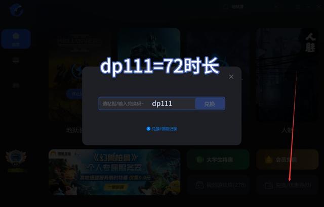 steam密码怎么填都不对？试试这几招来解决
