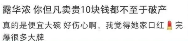 3���Ʋ�2�Σ���������Ű��������ͷ¶��Ũ�����׿���ס��