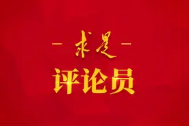 实现祖国完全统一是大势所趋、大义所在、民心所向图片