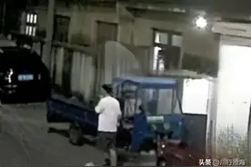 母子被杀大喊我错了，当老实人暴起的时候已经没有了认错机会图片
