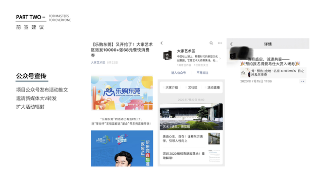 ���껪������߻�����