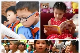 米小圈首部智趣成长系列儿童剧《米小圈之李白白不白》4月29日太原首演仅此一天图片