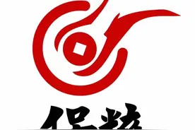手里有银圆却不知道如何送评？全套流程教给你图片