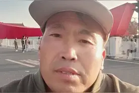 著名山水画家尚新民图片