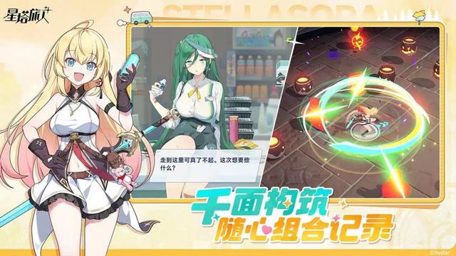 10月下旬多款新手游连上大乱斗，谁会是最终赢家？