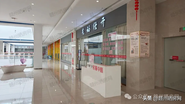 实探！开业4年多，赣州锦晖广场现状如何？