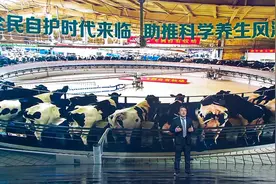 从全民健康投资 看爱本高端成人奶粉的“专”与“透”图片