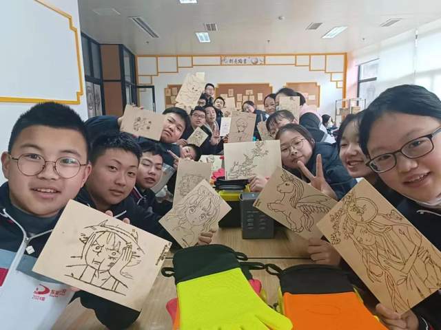 四川省民生研究会新媒体中心-官网