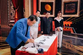 歌唱家郁钧剑的书法，浓墨重笔浑厚雄强，网友盛赞：大开眼界图片