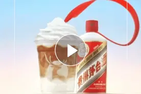 瑞幸宣布：“酱香拿铁”补货了！19日起全国门店陆续恢复供应图片