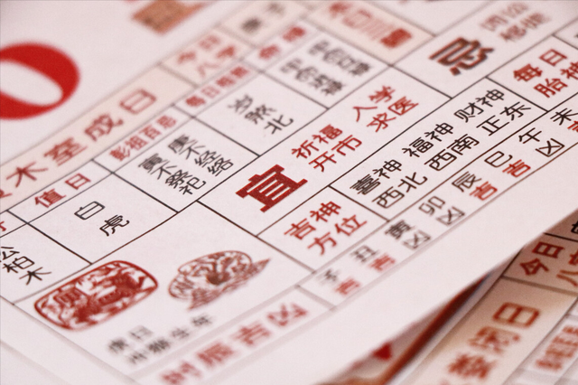 今年清明不一般，老人说“清明逢闰月，上坟要提前”，有啥讲究？