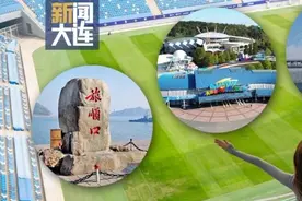 大连英博海发VS浙江俱乐部绿城，即将开票！图片