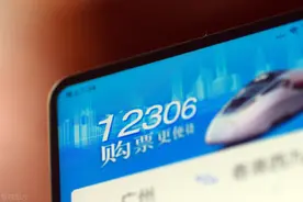 12306又更新了一大波功能，很可能会对大家出行有影响图片