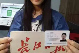 手持身份证拍照的照片会被人利用贷款吗？图片