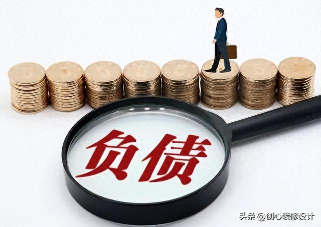 发生过逾期的账户数7次，贷款被秒拒是什么原因 配图03