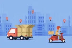 快递单号查询，跟踪物流查询方法图片