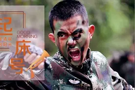 起床号 | 与其抱怨身处黑暗，不如提灯前行，相信你会成为理想中的自己图片