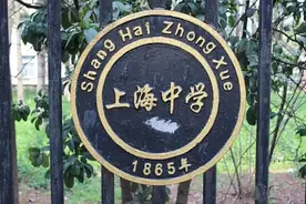 魔都高中宿舍谁最炫，实景图大PK图片