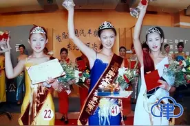 中国首位盲人模特王蕾蕾：在黑暗中传递美图片