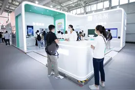 科技为人 成就非凡，作业帮携多款智能产品亮相2022年服贸会图片