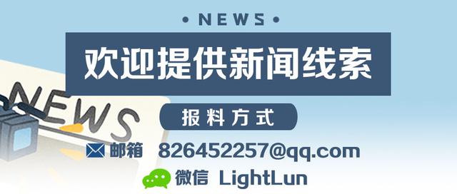 提前还款需付高额违约金？