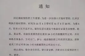 我们都在平凡的日子里拼命挣扎图片