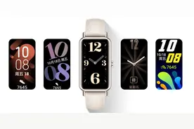 华为发布HUAWEI WATCH FIT mini图片