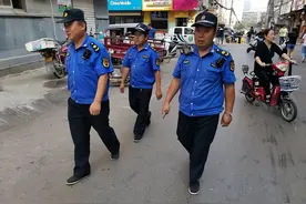 城管局回应“采购制服每套4591元”：合法合规！图片