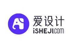 爱设计AI一键生成PPT工具上线：输入标题即可生成PPT图片