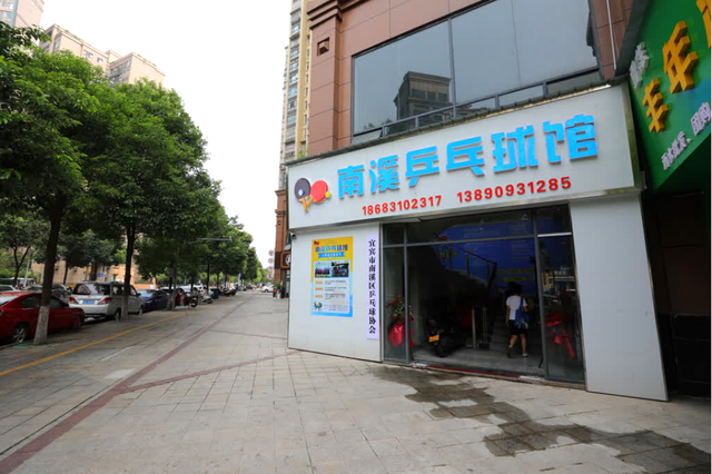 四川省民生研究会新媒体中心-官网